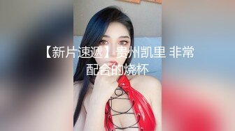 饥渴至极爆干嫂子