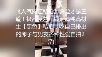 连锁酒店偷拍高质量情侣开房打炮，小鲜肉帅哥和邻家小美女的故事