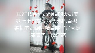 【新片速遞】   漂亮的妻子，这样穿你不想？❤️极致诱惑挑逗，骚气极了！