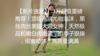 爱撸铁身材一流约炮大神【模特】肉搏嗲声嗲气花痴露脸嫩妹，身材娇小丰满翘臀制服无套爆肏说啥也不让内射，对话精彩 (5)