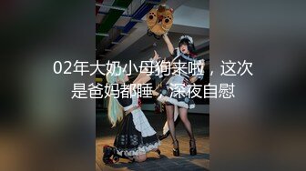 【百度云泄密】时尚漂亮美女胡琦大量私拍照和视频曝光流出第一部