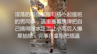 【爱情故事】良家收割机，感情疗愈大师，专门勾搭人妻，忽悠酒店开房，用鸡巴满足她们都心灵和肉体 (3)