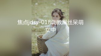   顶级美腿大学兼职清纯眼镜美女，外表纯纯却骚的很，坐在身上各种摸，吸吮大屌妹子很享