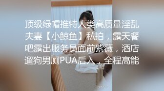 STP23447 高品质探花  深夜网约外围妹子 脱掉衣服互摸调情 屁股磨蹭舔屌 屁股套弄后入撞猛操