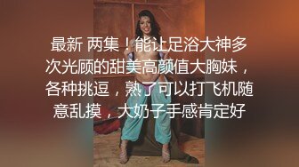 商场女厕惊现偷偷自玩闷骚店员 圆润的洞口和充血肉核真想扑上去