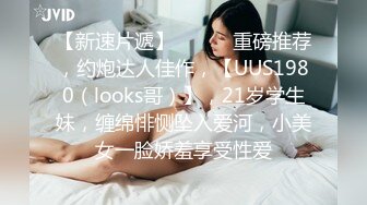 性感御姐外围女 高级脸黑丝女仆高跟鞋