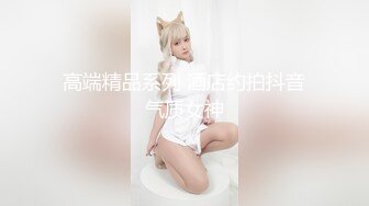 漂亮美乳嫩模梦梵和粉丝激情啪啪