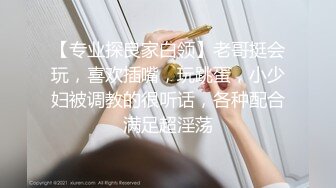 中非友谊黑白情侣女工宿舍换妻4P 乱交老黑太动作粗暴把可爱眼镜妹弄疼了男友生气一边草一边和他干