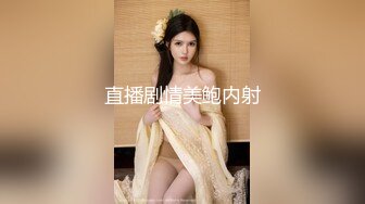  小寸头哥哥女上位长发御姐熟女 一群中年人就是会玩开个宾馆啪啪做爱，上演群P大战