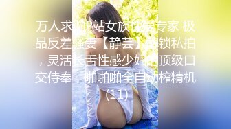 [原創錄制](no_sex)20240131_极度诱惑