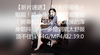 18岁妹妹说想学怎么女上但其实已经摇得不错了Myfans同步更新啦_1537379828500148224_1280x720