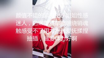 10/25最新 迷翻美女同事穿上丝袜高跟鞋各种姿势干她的小嫩BVIP1196