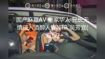 国产麻豆AV 拍摄花絮 Part2 MD0043