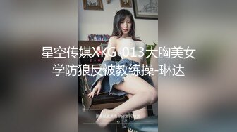 巨乳黑丝美少妇 射逼里 不行拔出来 啊谁让你射里面啦 身材丰满上位骑操扶腰后入猛怼 被两哥们轮流无套