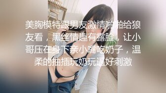 双马尾美眉 啊啊哥哥射给我 小粉乳 小嫩穴 被花臂小哥哥无套输出