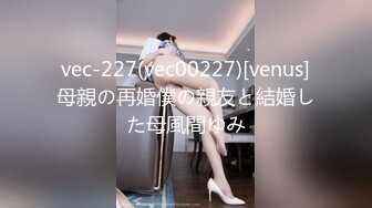 鸭哥探花小旅馆1500约炮身材娇小的短发少妇