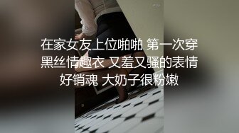  速递酒店高清偷拍 端午放假年轻情侣开房生理期还要啪啪啪换上吊带裙把床弄脏了