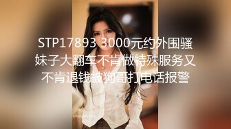 STP24136 【极品瑜伽教练】日入几千  牛仔裤女神 一等一的好身材  明星脸  纯欲美颜  圆润翘臀粉嫩鲍鱼精品