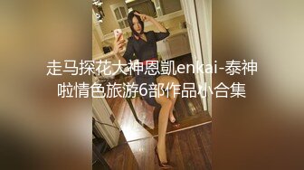  2024-06-09 焦点JDSY-034暴怒鬼父调教骚母狗女儿