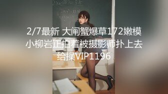 隔離14天 后的性欲释放