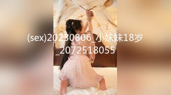 2500元颜值还不错的外围女白领虎牙妹观音坐莲搞得她好爽