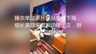 南韩版“麻豆传媒” 短发小妹，身材非常有料