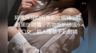 【新片速遞】商场女厕近距离偷窥 对面卷毛少妇的无毛小嫩B