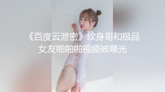 【原味少女】年纪不大很会玩【粒の心事】全福利合集 一口一个爸爸 骚的不要，无滤镜纯天然，阴毛户型很有特色  新帖标志 (3)