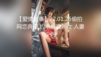 小伙酒店约炮公司的美女前台还是个无毛的小白虎完美露脸