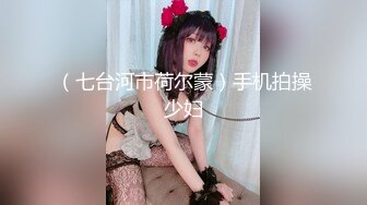 【新片速遞】 韵味灰丝少妇偷情 喜欢老公操你吗 喜欢你操我骚逼 操我阴道 开了房门 丝袜脱一般就开操