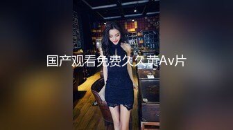 广州小妹子颜值不错制服黑丝高跟诱惑，在狼友的调教下慢慢脱光玩弄跳蛋，自慰骚穴浪荡呻吟不止