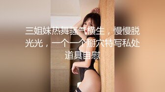 像斗魚阿冷的極品美女主播掰著逼逼和你嘮家常