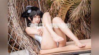 【超推荐??绝震撼】极品爆乳顶级女神『王瑞儿』2022最新艳作-喷水+吐奶+玩穴+高潮+巨乳 搞得不断骚叫 高清720P版