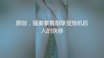 巨乳少女交作业第二弹