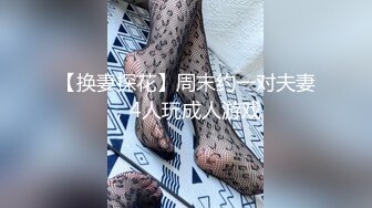   漂亮美眉 69深喉各种姿势爆操 把又紧又嫩的小粉穴撑开包裹着大肉棒啪啪打桩 诱惑满满