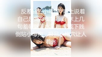 【极品美女??顶级骚货】豪乳网红女神『谭晓彤』5月OF最新付费私拍 浴室激情诱惑 刮毛清爽小逼好想操 高清720P版