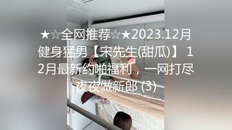 STP32670 优雅气质碎花裙 办公室极品身材气质碎花裙御姐女神，趁着午休约出来把她给操了，偷偷给老公戴绿帽太刺激了 VIP0600