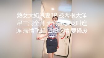 优雅气质尤物御姐女神 性感碎花裙优雅人妻，穿上开档丝袜酒店偷情，是一边后入一边打屁股 直接干到高潮