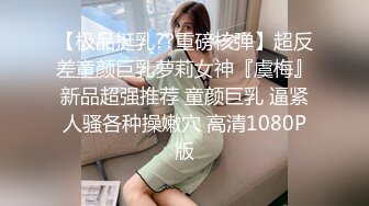 【你的宇吖】专发18，9岁的学生妹，新人首场，男友软了，小妹妹只好自己玩 (2)