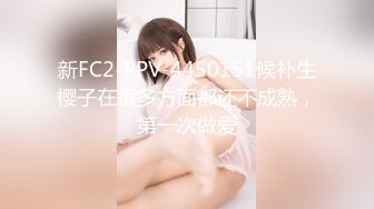 清纯甜美刚播贫乳嫩妹和炮友大秀  特写舔屌活比较生疏  第一视角抽插多毛骚穴  没插几下流出白浆特写