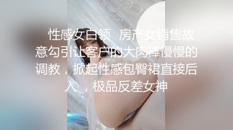 酒店双飞两个18岁的零零后技校兼职小嫩妹时间到也没射很不爽