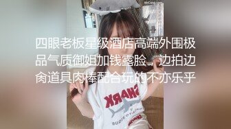 【新片速遞】商场厕所近距离欣赏清纯可人小靓妹 还没开发的饱满嫩穴真心受不了