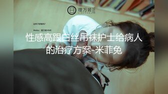 “射好多，感觉烫烫的，爽吧？