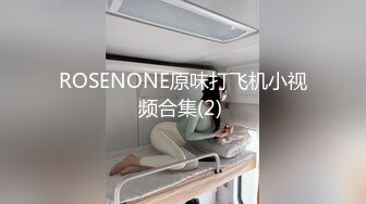 几个极品炮架轮流啪啪 约炮黑人白人【性奴】深喉口交啪啪自慰！大屌啪啪 (58)