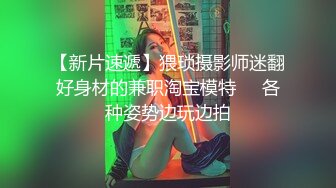  清秀小美女楚楚动人风情好吸引人 第二场继续操她，软软精致肉体抠弄逼逼哦哦