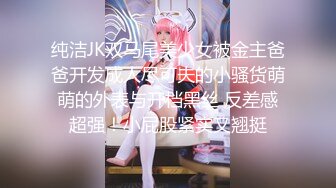  极品美少女网吧包厢激战泽美 超正点闺蜜爆裂黑丝 极品美腿蜂腰在电竞椅上老汉推车特别带劲