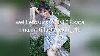 [原創錄制](no_sex)20240202_肥美多汁小姐姐