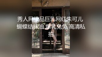 商场女厕偷拍高跟少妇嘘嘘憋太久 内裤被打湿了