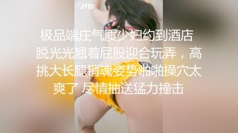 路边公厕极致视角连拍几位少妇的嫩逼肥臀2 (2)