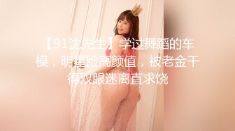 新婚气质人妻背着老公偷情❤️被老公发现后怒而曝光 (2)